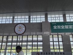 -洛阳龙门站