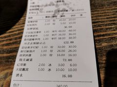 -刘老表·瓦罐汤涮肉(青云谱店)