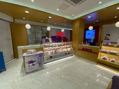 -元祖食品GANSO(常州新北区店)