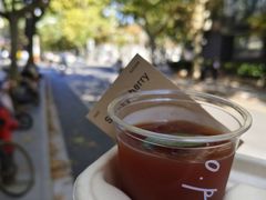 -O.P.S. CAFE