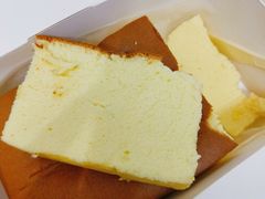 -思味古早蛋糕(流行前线店)