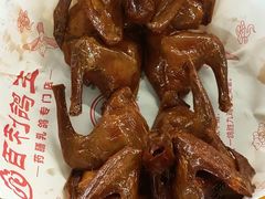 红烧乳鸽-百利鸽王(紫薇路店)