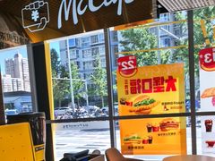 -麦当劳(北苑秋实路店)