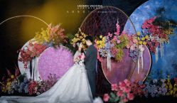 点击看大图 -豪门婚礼策划