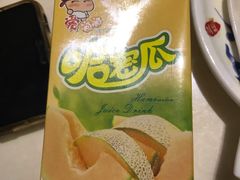 -万和源炝锅城·活鱼现炝(文艺北路店)