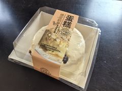 -糕小爱动物奶油生日蛋糕定制(晋江万达店)