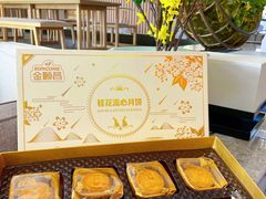 -金顺昌桂林桂花伴手礼(正阳一店)