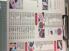 菜单-纸盐河码头火锅(十八梯店)