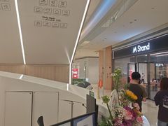 -天河领展广场