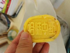 -拾味中点(泺文路店)