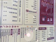 -捷信牛奶甜品世家(五道口店)