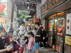 -粤·向群饭店(龙津东路总店)