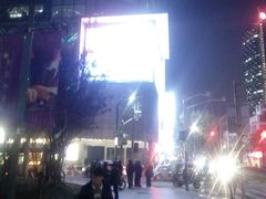 -盛邦国际大厦