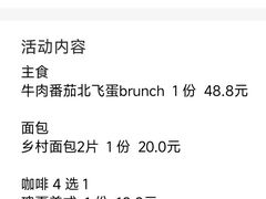 -骨茶巷