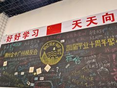 -唔止卤嘢·潮州府城菜(鹭江店)