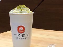 -一杯潮茶·专注潮汕茶饮(朝阳庄店)