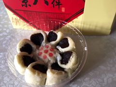 -北京稻香村(第三店)