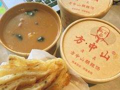 -方中山胡辣汤(顺河路店)