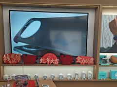 -OPPO体验店(广州荔湾区领展广场店)