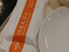 -顺风海鲜港(金玉兰店)