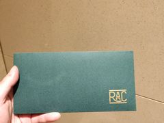 -RAC BAR(安福路店)
