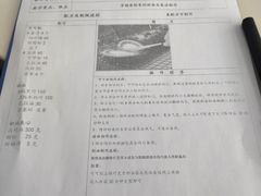 -优美西点烘焙培训学校(二七校区)