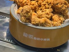 -龍歌自助小火锅(秦淮水游城店)