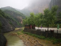 -灵宝峡旅游区