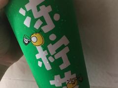 -桂桂茶(赤峰站店)