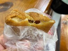 -荣阳楼(山塘街店)