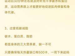 -乾坤乐健·游泳健身(渝江店)
