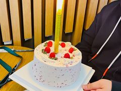-山与蓝·轻糖鲜果蛋糕(勒泰店)