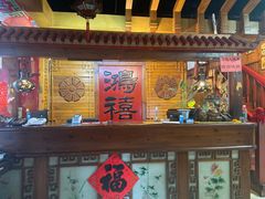 -大清花饺子(五五路店)