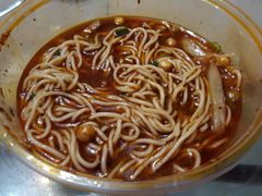 麻辣小面-秦云老太婆摊摊面(金色年华店)