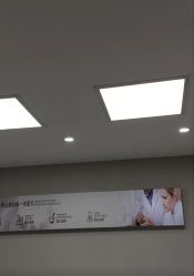 -蕾特恩专业祛痘国际连锁
