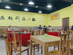 -临江后街鳝丝(临江店)