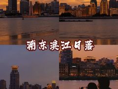 -人民公园-相亲角