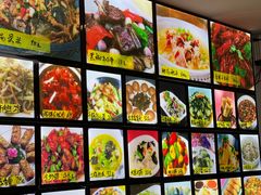-红烧鱼头·杭帮菜·特色烧烤