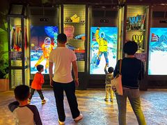 -珠海横琴国家地理探险家中心(创新方)