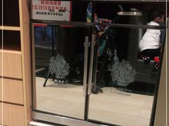 -九毛九西北菜(大东海店)