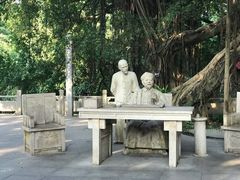 -船政文化景区-罗星塔公园