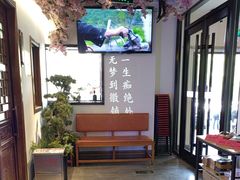 -徽镇小厨·经典徽菜(马连道店)