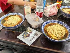 -状元楼(东大街店)