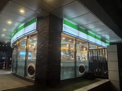 -全家便利店(漕溪北路七店)