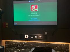 -江南足纪·影院足道·轻奢SPA(京基水贝店)