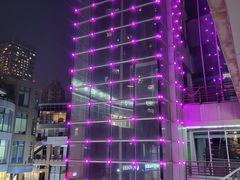 -悠乐汇