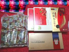-新罗免税店(首尔总店)