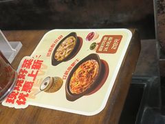 -李先生牛肉面大王(青岛火车站东广场店)