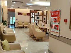 -固生堂中医(广州沿江分院)