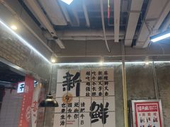 -谭三娘鲜切牛肉自助火锅(星辰汇店)
